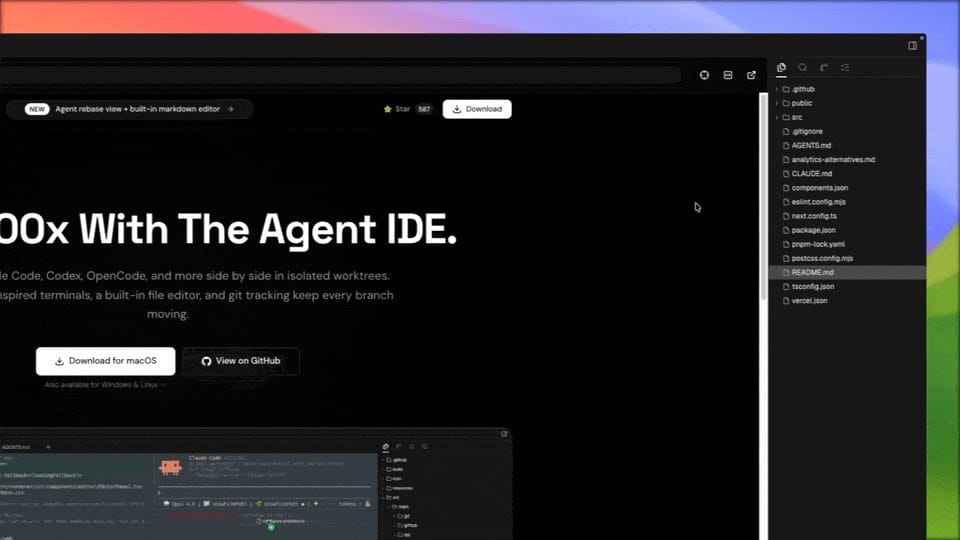 Orca 디자인 모드