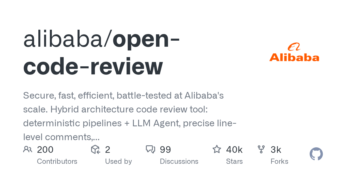alibaba/open-code-review GitHub 저장소 OG 이미지