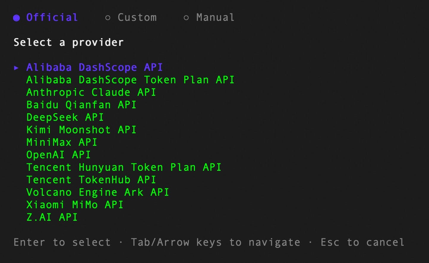 ocr config provider 설정 UI
