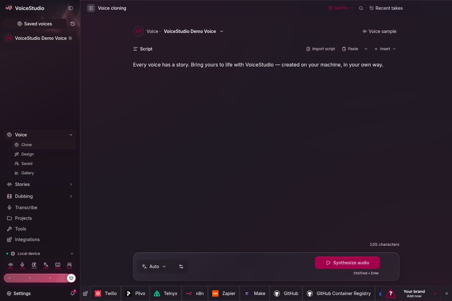 VoiceStudio 음성 클론 화면